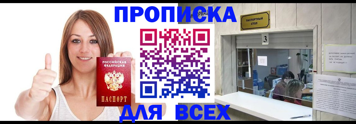 форма 3 в Семилуках